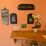 Algret House كيلارني