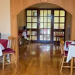Algret House 4* كيلارني